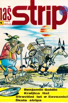 Issue #4