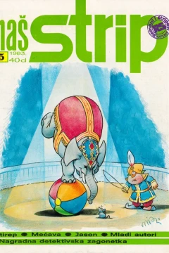 Issue #5