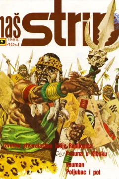 Issue #9