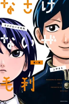 Vol. 1