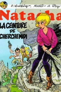 La ceinture de Cherchemidi