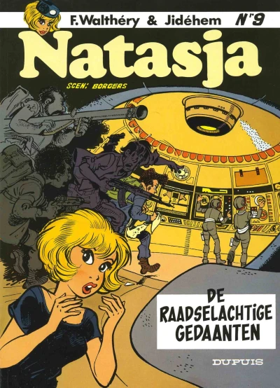 Cover of De raadselachtige gedaanten