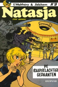 De raadselachtige gedaanten