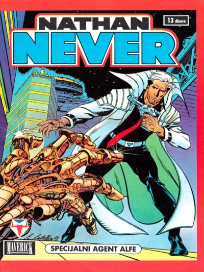 Cover of Issue #1