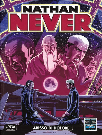 Cover of Abisso di dolore