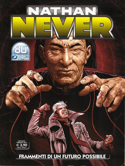 Cover of Frammenti di un futuro possibile