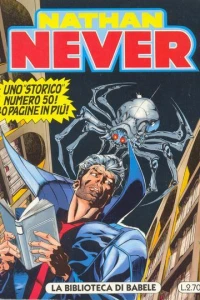 La biblioteca di Babele