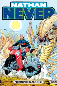 Issue #13