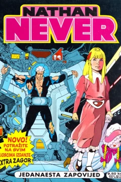 Issue #17