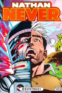 Issue #23