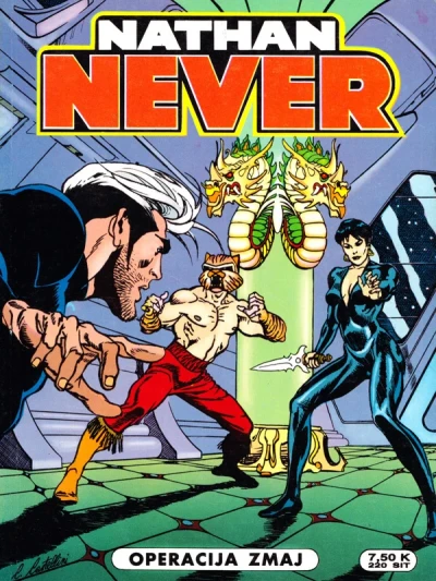 Cover of Issue #3