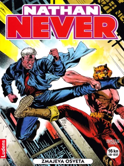 Cover of Issue #58