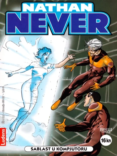 Cover of Issue #61