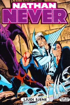Issue #7