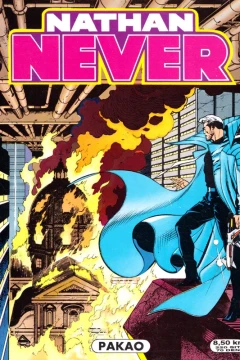 Issue #8