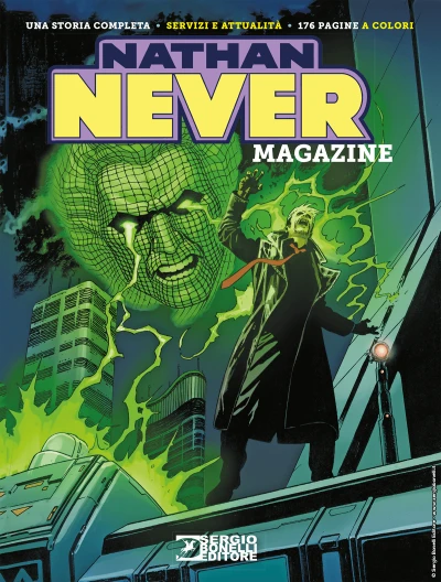 Cover of Issue #5