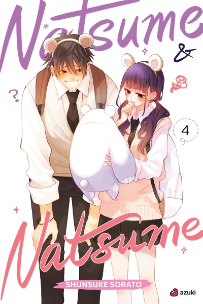 Cover of Volume 4