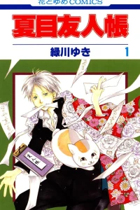 Vol. 1
