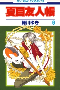 Vol. 6