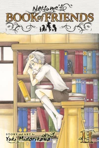 Vol. 11
