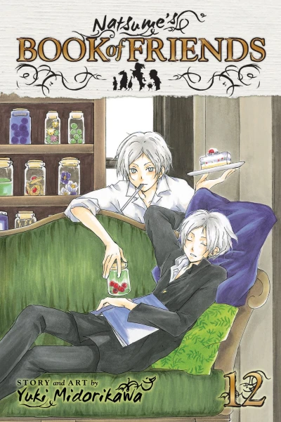 Cover of Vol. 12