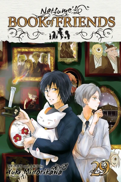 Cover of Vol. 29