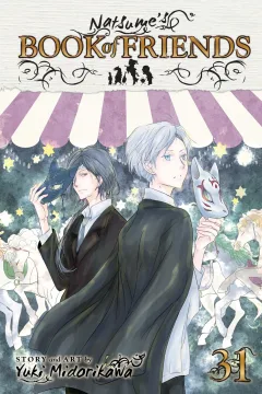 Vol. 31