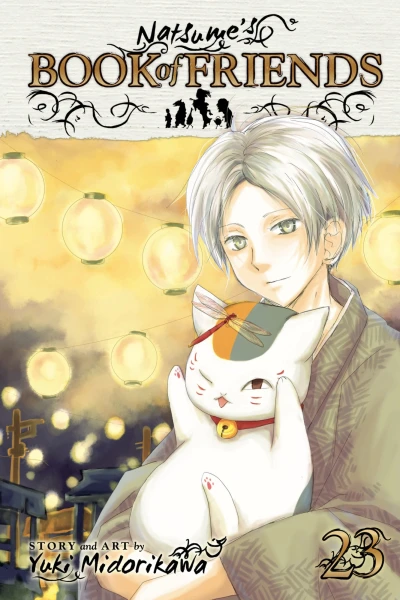 Cover of Vol. 23