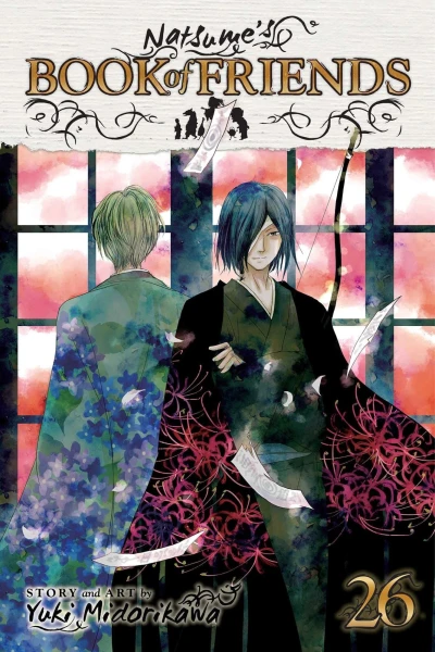 Cover of Vol. 26