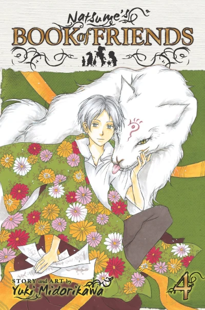 Cover of Vol. 4