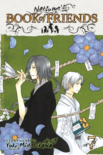 Cover of Vol. 7