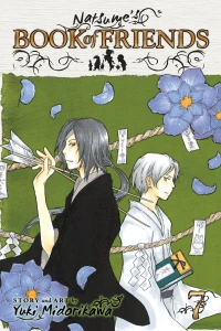 Vol. 7