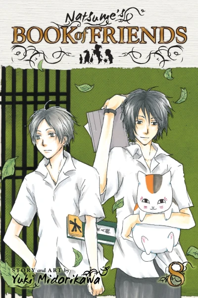 Cover of Vol. 8