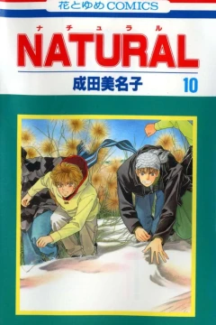 Vol. 10