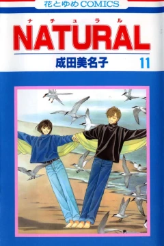 Vol. 11