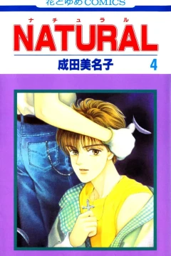 Vol. 4