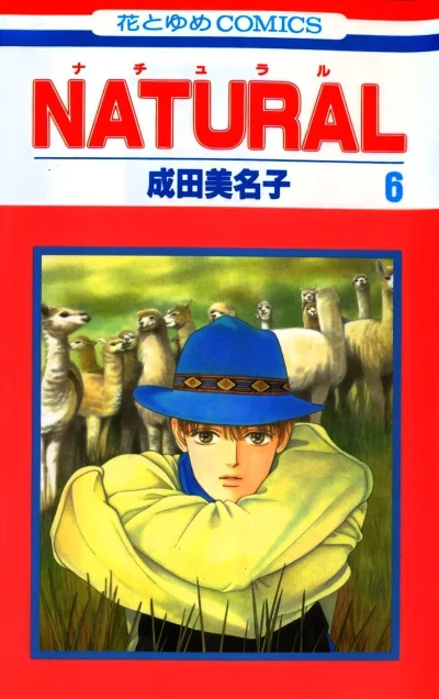 Cover of Vol. 6