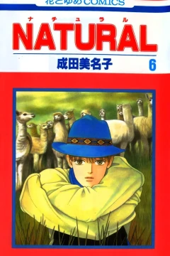 Vol. 6