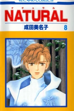 Vol. 8