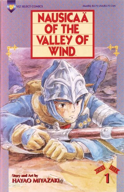 Cover of Volume #1
