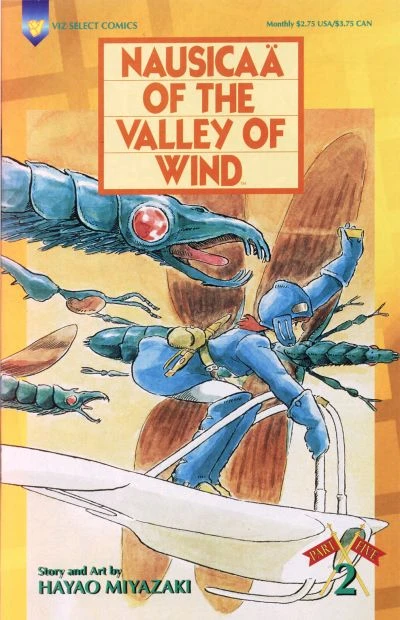 Cover of Volume #2