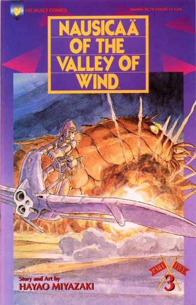 Cover of Volume #3