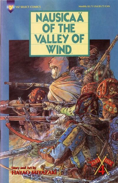 Cover of Volume #4