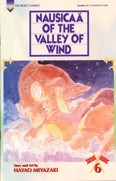 Cover of Volume #6