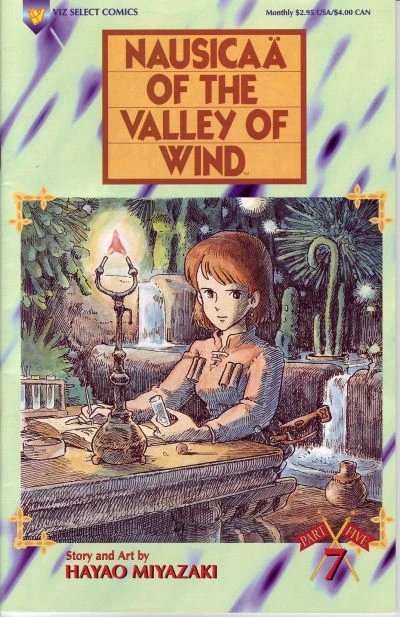 Cover of Volume #7