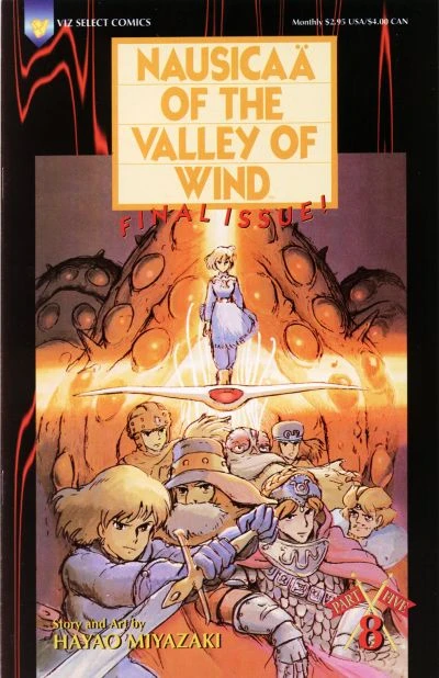 Cover of Volume #8