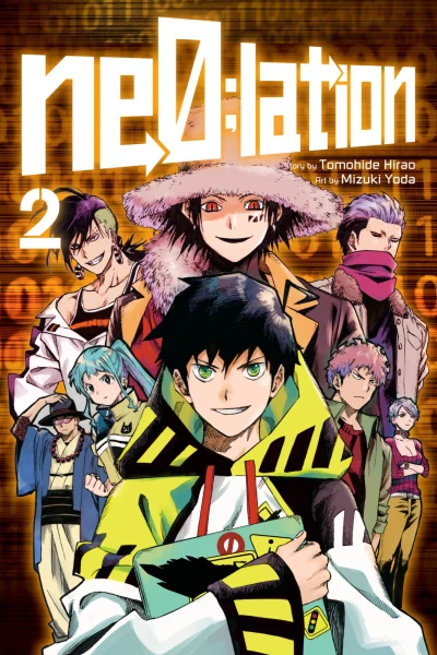 Cover of ne0 vs. Gevaudan