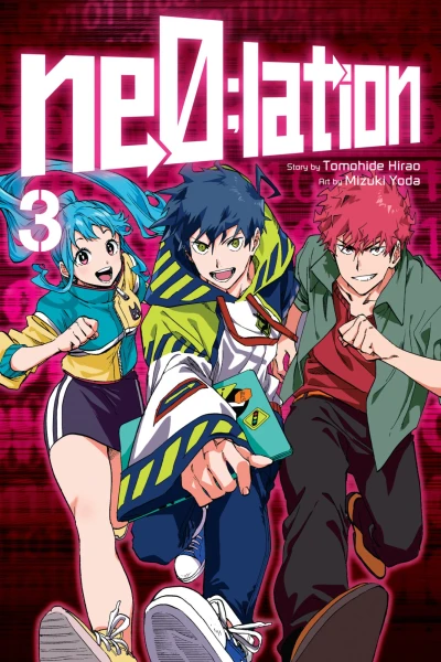 Cover of People Outside the Internet