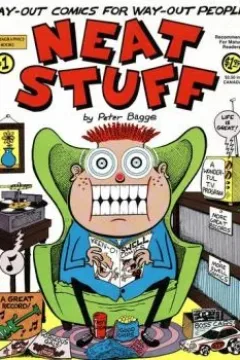 Issue #1