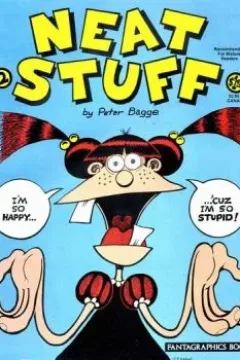 Issue #2